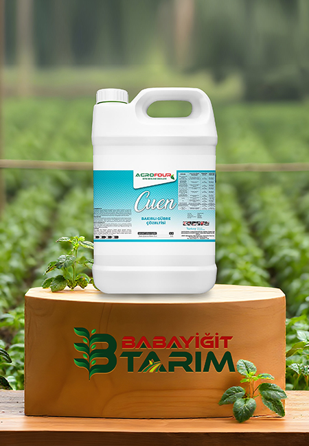 Agrofour Cuen (5 Litre)